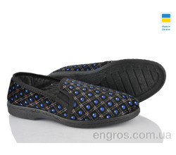 Тапки Lot Shoes